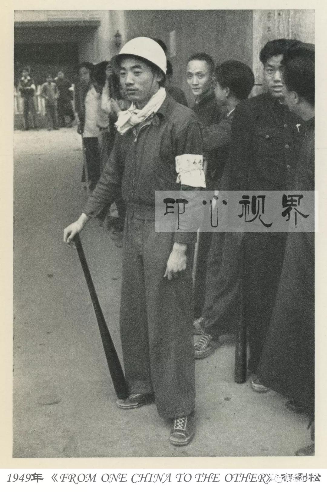 1949年(nián),南(nán)京,由志(zhì)願者組成的(de)警察部隊-布列松