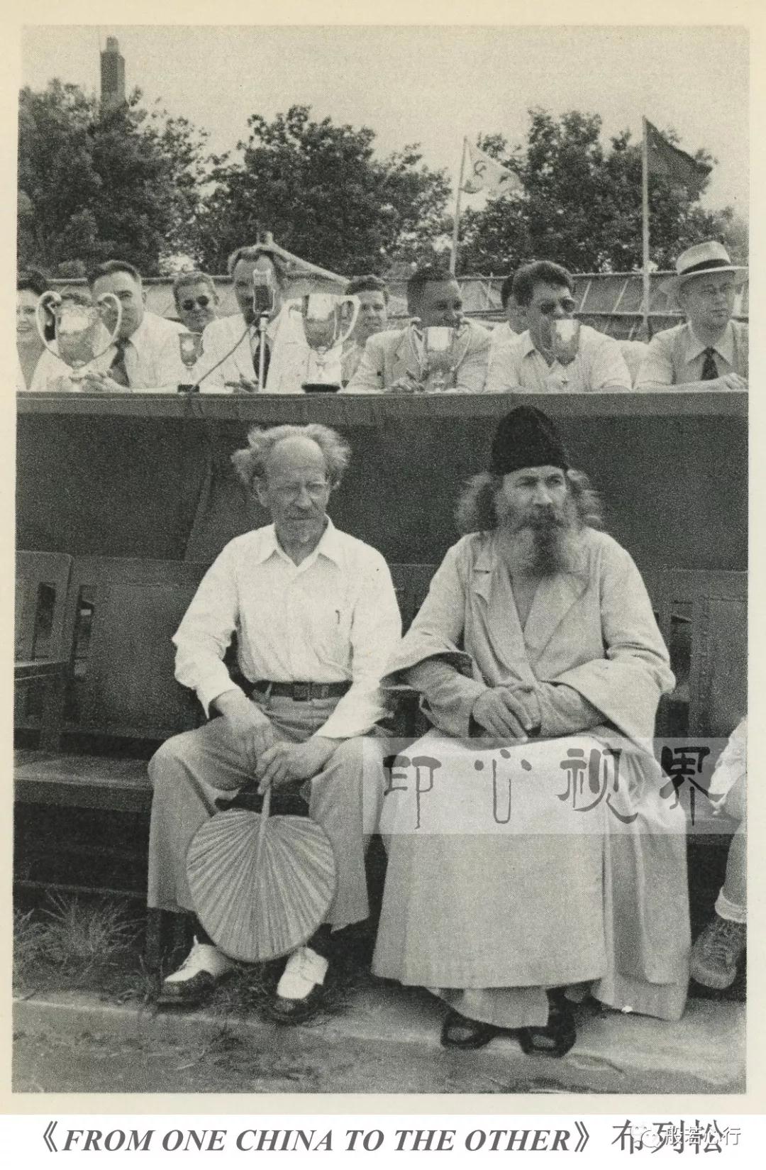 1949年(nián)7月(yuè)上(shàng)海(hǎi)，運動員(yuán)在蘇聯俱樂(yuè)部前列隊-布列松
