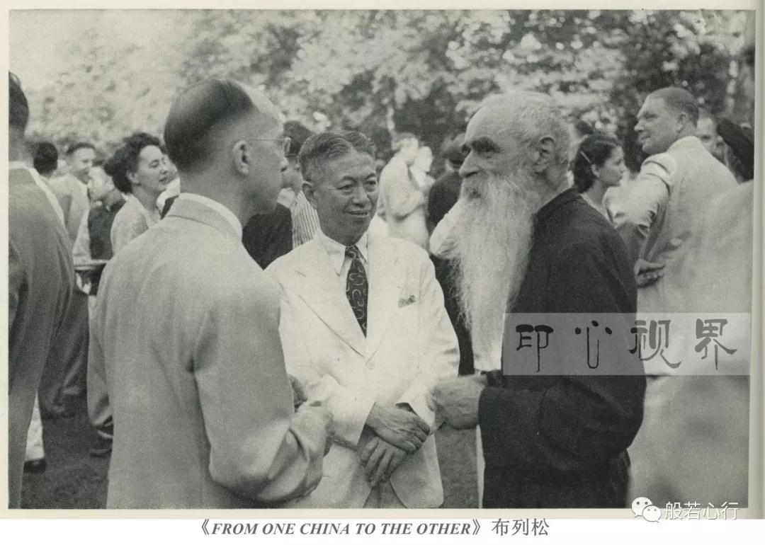 1949年(nián)上(shàng)海(hǎi),商界及政界領袖都(dōu)到(dào)英國(guó)領事(shì)館報(bào)到(dào)-布列松