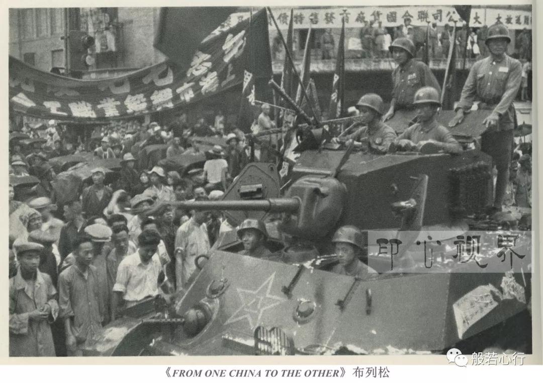 1949年(nián)，被解放(fàng)軍繳獲的(de)美(měi)國(guó)制(zhì)造坦克-布列松