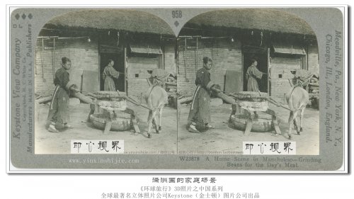 20張民(mín)國(guó)時(shí)期的(de)老(lǎo)照(zhào)片,100年(nián)前的(de)歲月(yuè)肌理(lǐ)原來(lái)是(shì)這(zhè)樣的(de)模樣!