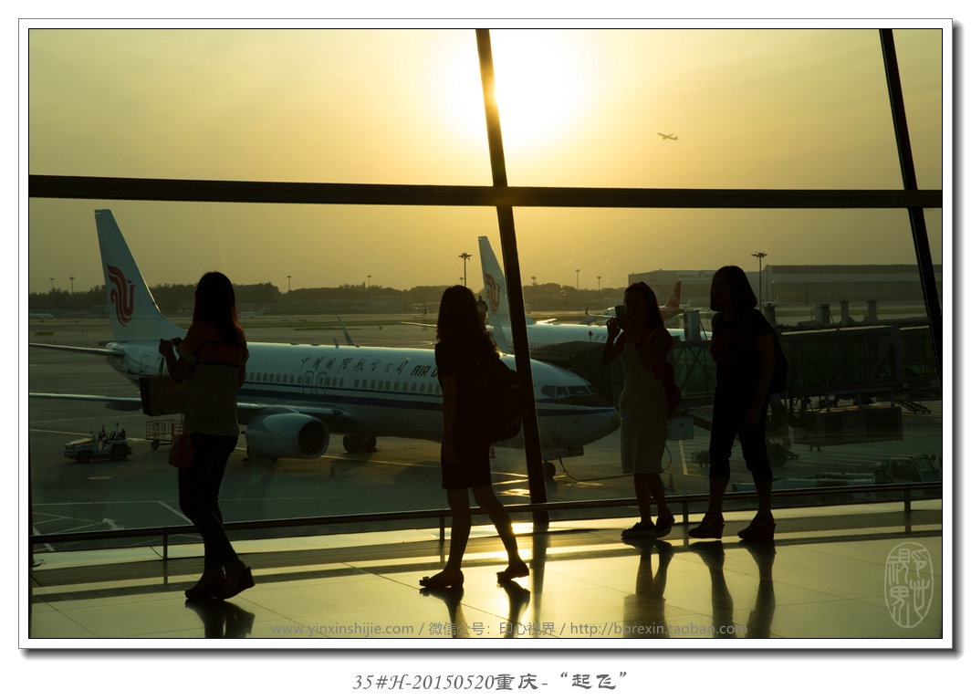 【萬裡(lǐ)路(lù)】重慶掠影(yǐng)