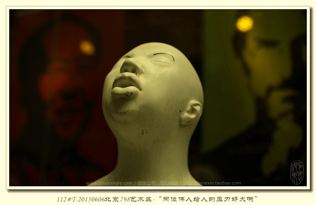 【萬裡(lǐ)路(lù)】此間(jiān)少(shǎo)年(nián)意翩然