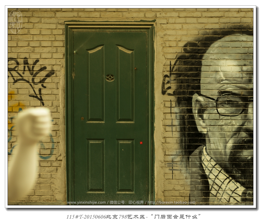 【萬裡(lǐ)路(lù)】798藝術(shù)區(qū)--歲月(yuè)的(de)齒輪