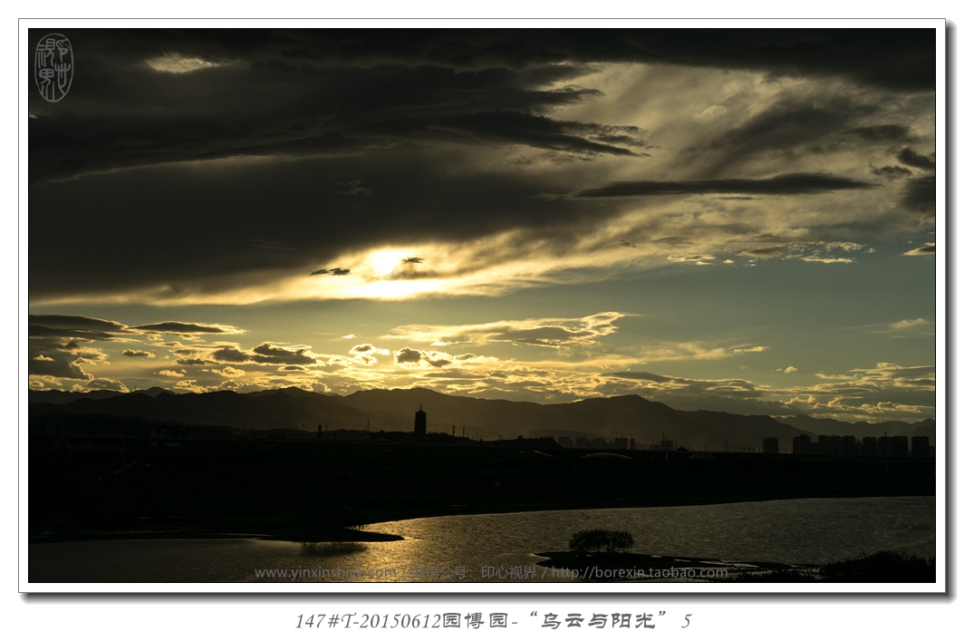 【萬裡(lǐ)路(lù)】園博園 | 穿過烏雲的(de)陽光(guāng)最絢麗(lì)