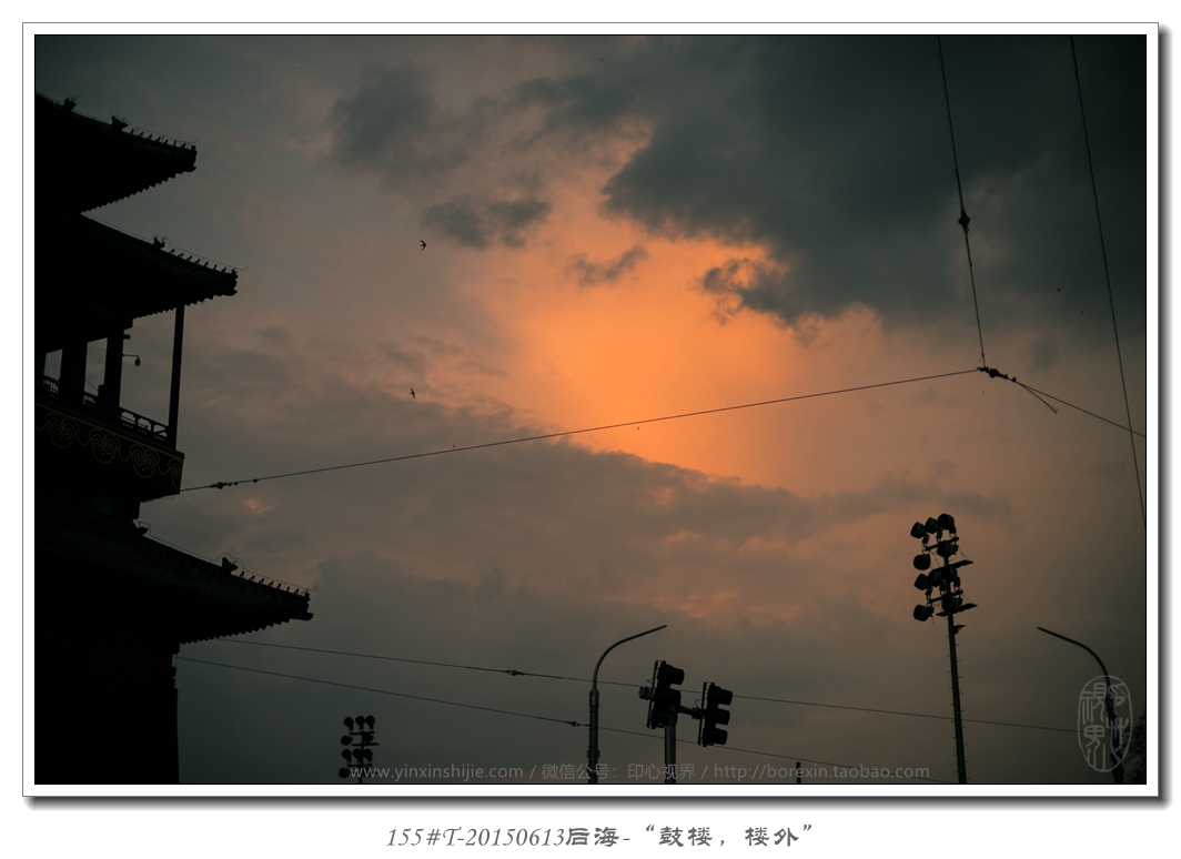 【萬裡(lǐ)路(lù)】北(běi)京後海(hǎi) | 人(rén)間(jiān)自(zì)在