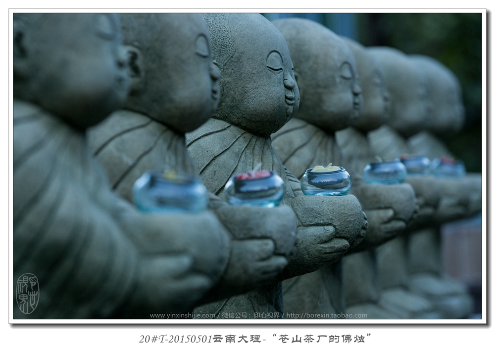 【萬裡(lǐ)路(lù)】大(dà)理(lǐ)碎影(yǐng)