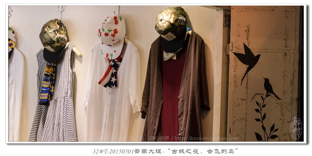 【萬裡(lǐ)路(lù)】古城(chéng)之夜2-1