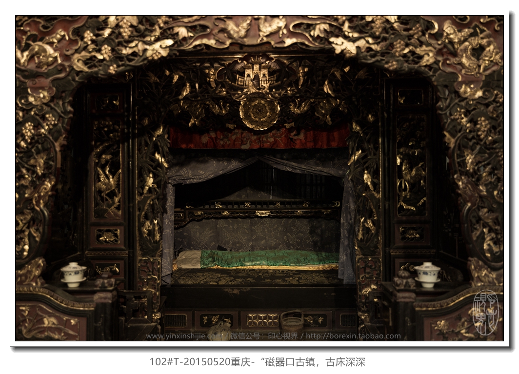 【萬裡(lǐ)路(lù)】磁器(qì)口·古韻新品