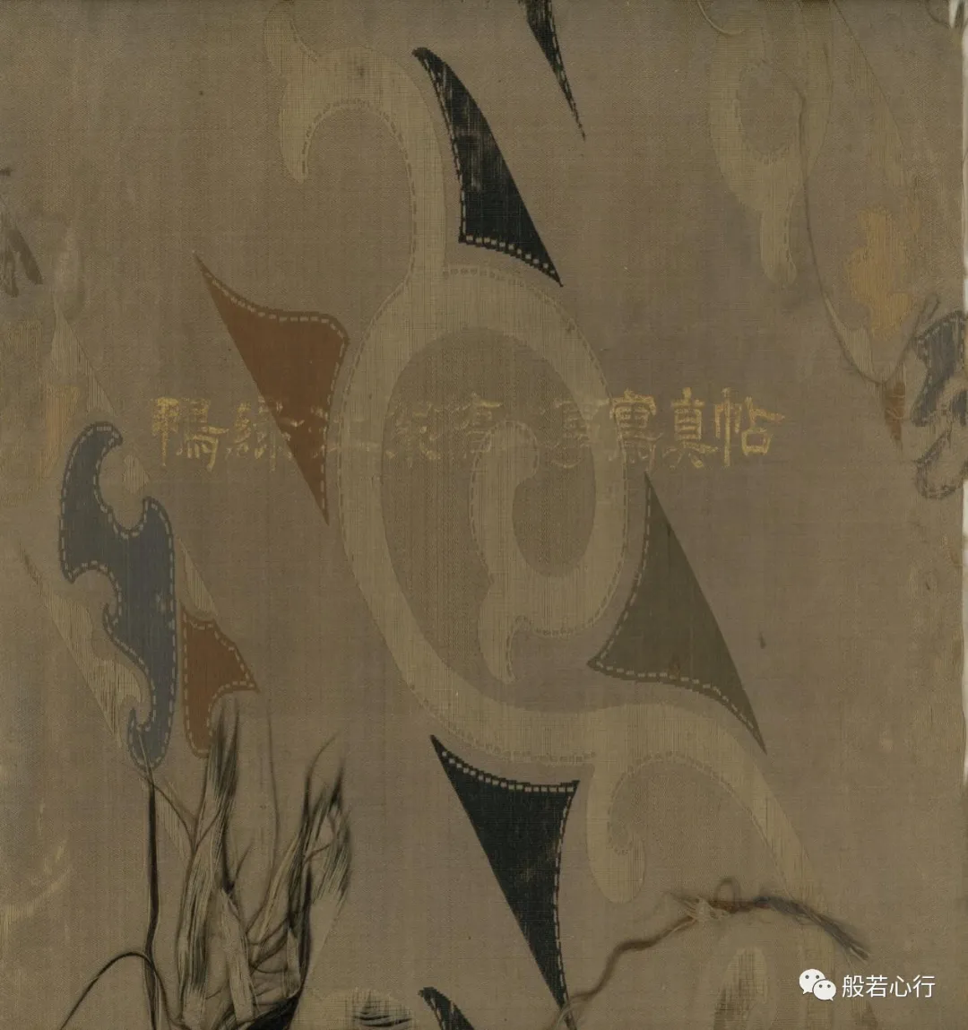 《鴨綠(lǜ)江架橋工(gōng)事(shì)寫真帖》--1909年(nián)鴨綠(lǜ)江第一(yī)座鐵(tiě)路(lù)橋建設簡介