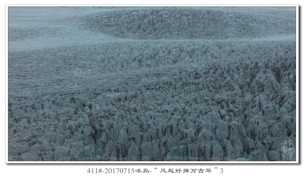 411#-20170715冰島-“風(fēng)起好(hǎo)彈萬古琴”3