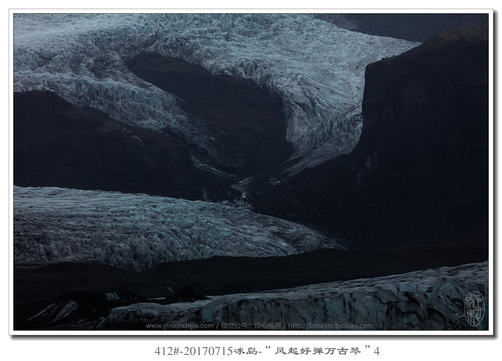 412#-20170715冰島-“風(fēng)起好(hǎo)彈萬古琴”4