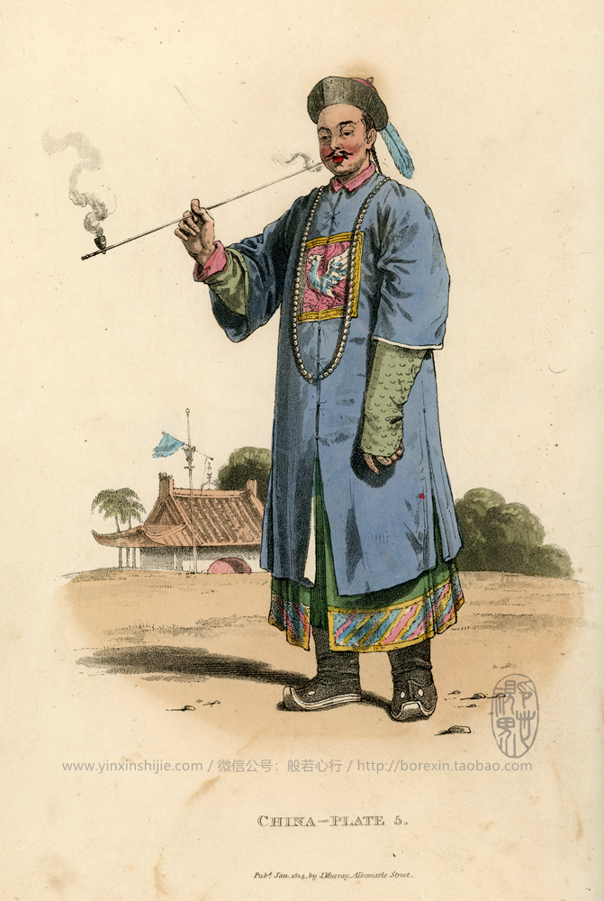 【老(lǎo)書(shū)】穿著(zhe)朝服的(de)中國(guó)官吏-《中國(guó)人(rén)的(de)服飾和(hé)習(xí)俗圖鑒》(1814年(nián)出版)
