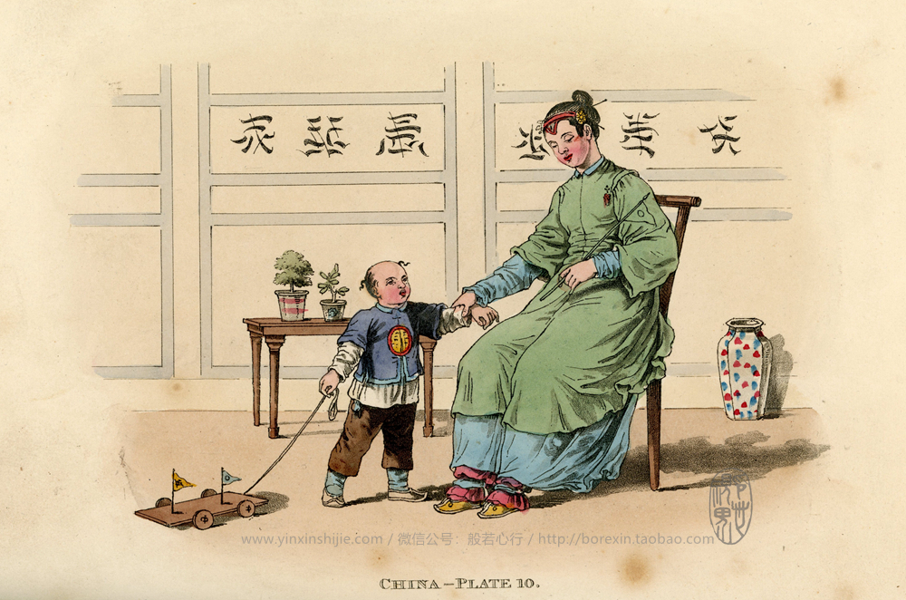 【老(lǎo)書(shū)】貴婦人(rén)及其兒(ér)子(zǐ)-《中國(guó)人(rén)的(de)服飾和(hé)習(xí)俗圖鑒》(1814年(nián)出版)