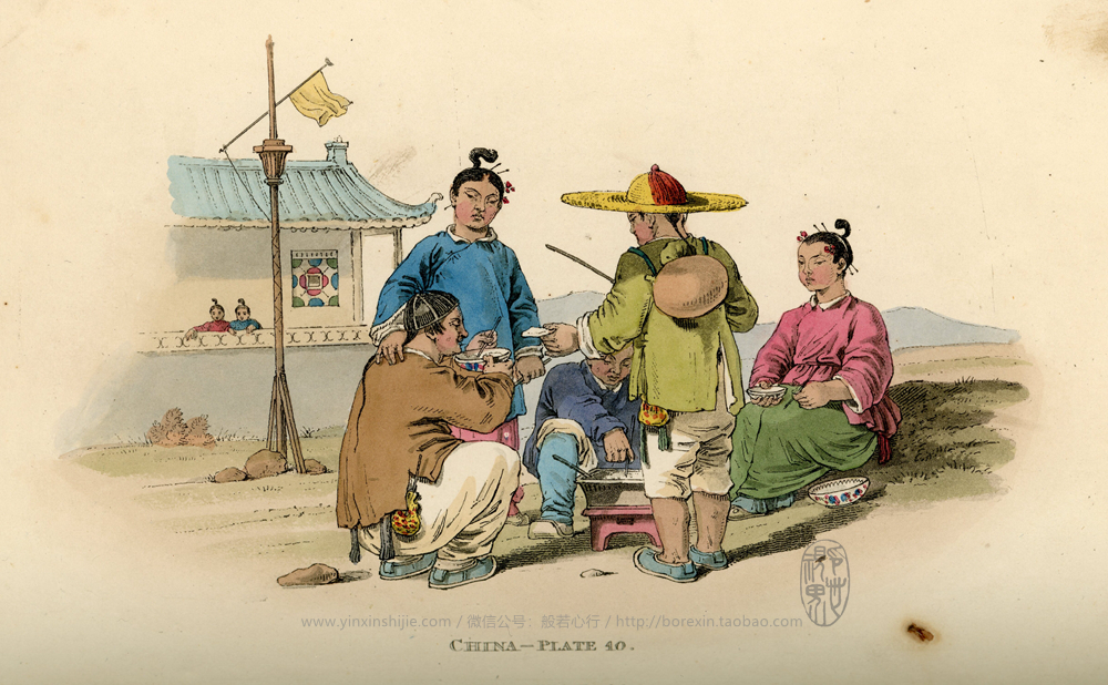 【老(lǎo)書(shū)】 在吃(chī)飯的(de)孩子(zǐ)們-《中國(guó)人(rén)的(de)服飾和(hé)習(xí)俗圖鑒》(1814年(nián)出版)