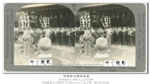 西(xī)方人(rén)眼裡(lǐ)，19世紀的(de)日(rì)本原來(lái)是(shì)這(zhè)樣的(de)